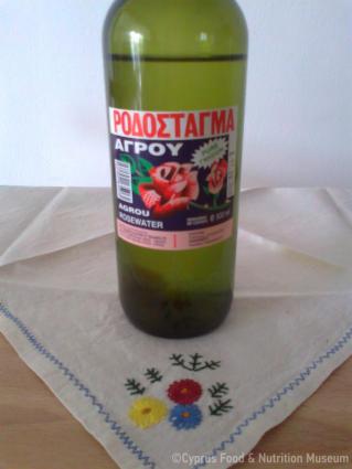 «Ροδόσταγμα Αγρού» <br/> Πηγή: Στάλω Λαζάρου