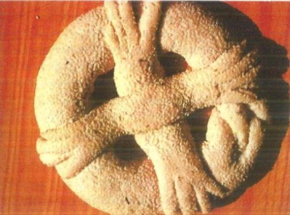 Κυπρή Θ., Πρωτοπαπά Κ. (2007), 270.