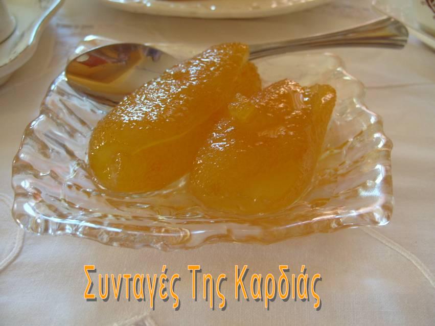 Γλυκό κιτρόμηλο. 