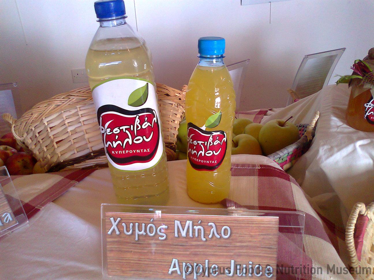 Χυμός μήλου, Κυπερούντα. 