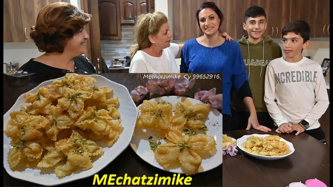 Νούφαρα Σιροπιαστό γλυκό από τη Σωτηρούλα με την Ελίζα και τη Μαρία