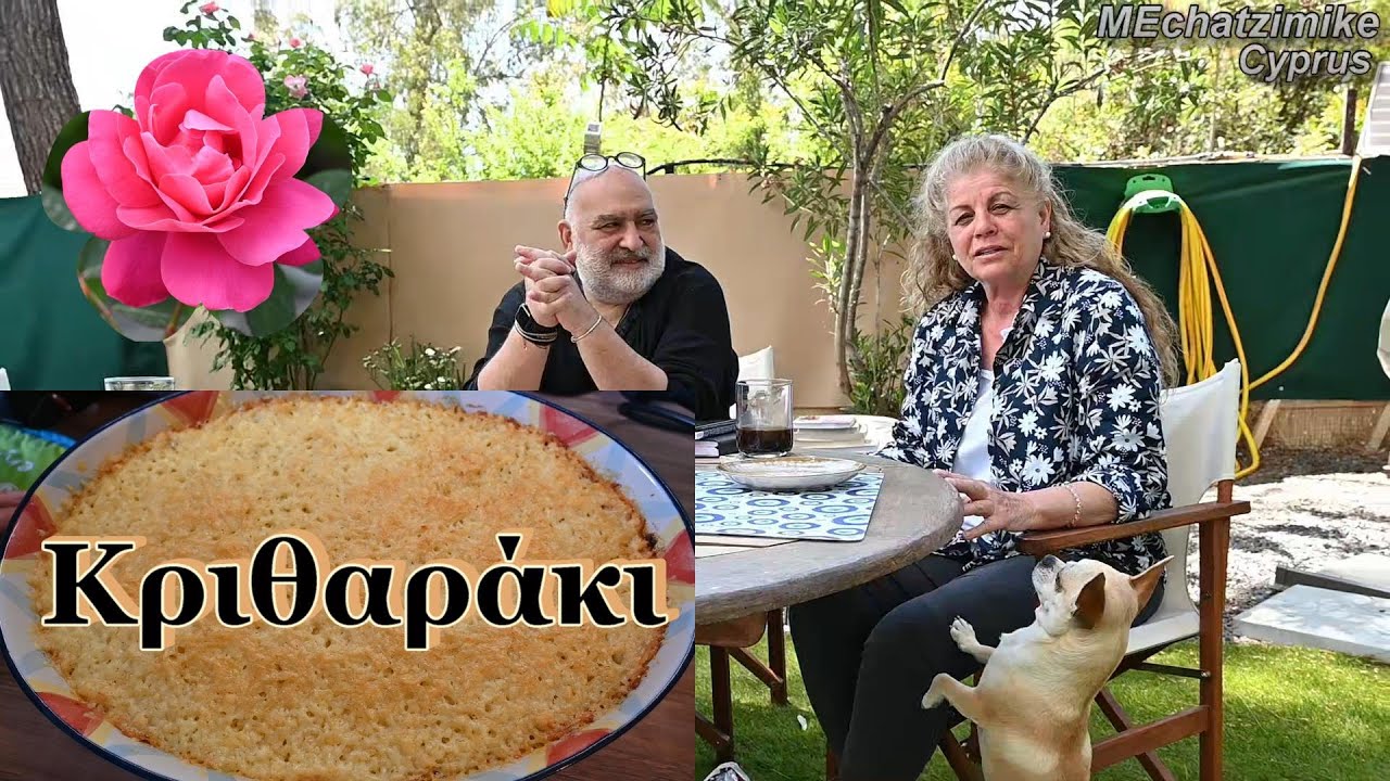 Κριθαράκι με κιμά και τυριά