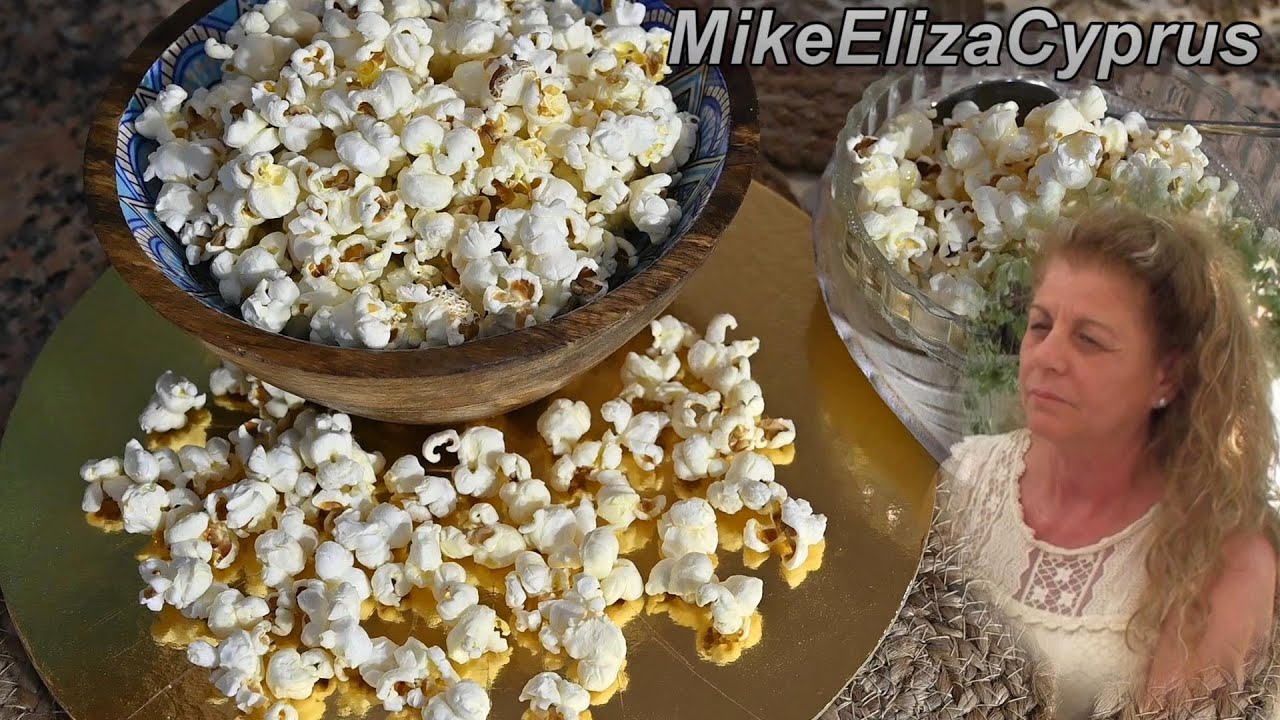 Σπιτικά Ποπ Κορν στην κατσαρόλα