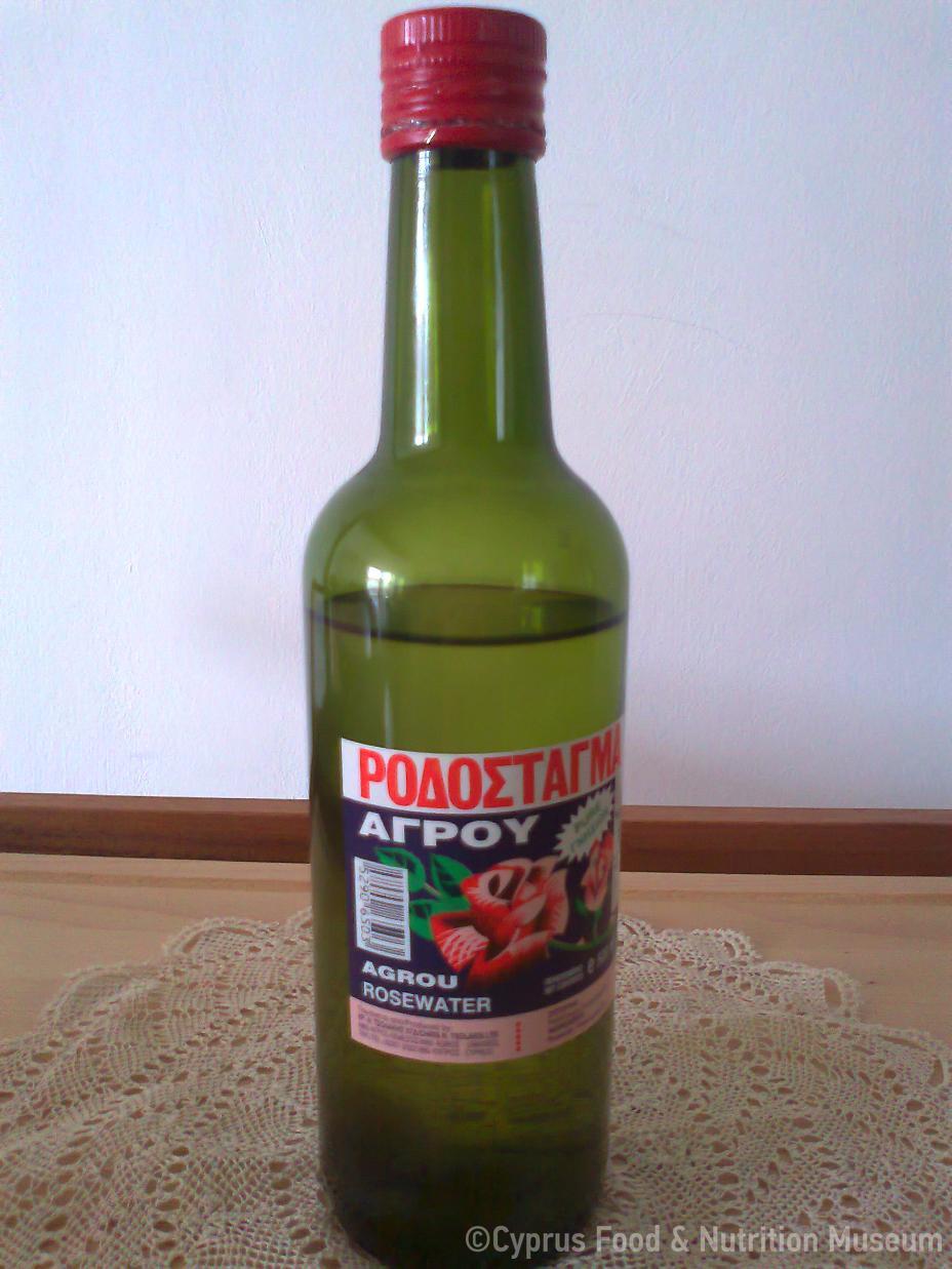 Ροδόσταγμα. 